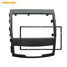 Feeldo-reequipamento para carro, kit de instalação de painel estéreo de 2din com rádio, cd/dvd para ssangyong, korando 2010, moldura, painel dash 2024 - compre barato