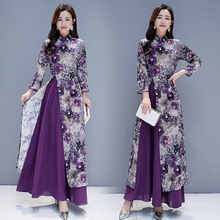 Large size M-4XL2021 spring new women's dress fashion Slim national wind cheongsam purple dress high quality elegant vestido 2024 - buy cheap