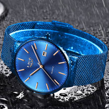 2019 для мужчин s часы lige Top Роскошные брендовые все сталь водостойкие наручные часы ультра тонкий Дата простой повседневное кварцевые... 2024 - купить недорого