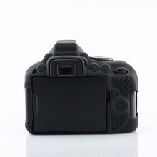 Приятный мягкий силиконовый резиновый защитный чехол для dslr-камеры для Nikon D5300 2024 - купить недорого