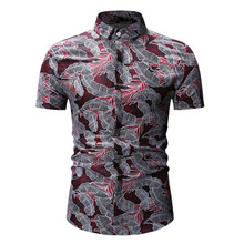 Hawaiian Beach Shirt Men Floral Print Shirts Summer Short Sleeve Shirt Male Fashion Loose Casual Tops Holiday Vacation Clo 2024 - buy cheap