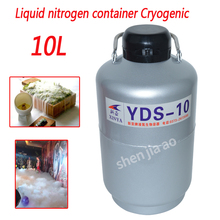 10L Liquid Nitrogen Container Cryogenic Tank YDS-10/YDS-10B Dewar Liquid Nitrogen Container With Liquid Nitrogen Tank 1PC 2024 - buy cheap