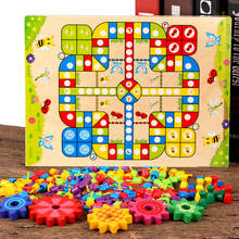 Новый многофункциональный мозаичный картинный пазл игрушка детский композитный Интеллектуальный развивающий набор для ногтей в виде грибов фонарик игрушки и шахматы 2024 - купить недорого