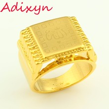 Кольца для мужчин и женщин Allah, Золотое мусульманское кольцо, арабские ювелирные изделия 2024 - купить недорого