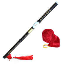 Flauta de bambú Bawu para principiantes, Flauta Transversal de Bawu F/G, Flauta Transversal de bajos altos 2024 - compra barato