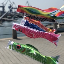 Japonês Colorido Carpa Koinobori Bandeira Pirata Impermeável Peixe Mascote Pendurado Bandeira Biruta Pipa Streamer de pesca EUA bandeira Da Bandeira 2024 - compre barato