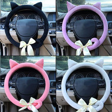 Creative Cute cartoon car steering wheel cover winter plush Back cat women girls wheel covers car styling decorations 2024 - buy cheap