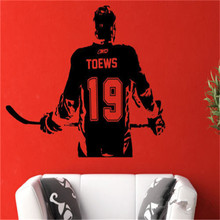 Free Shipping Hockey player Wall art Decal sticker Choose Name number personalized home decor size 55x80cm h-037 2024 - buy cheap
