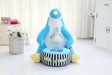 lovely plush fat blue penguin toy cartoon penguin sofa with a baby children's tatami gift about 70cm 2024 - buy cheap