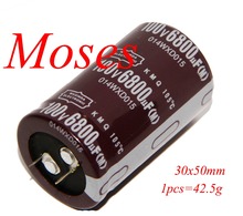 100v 6800uf high quality Low ESR Electrolytic capacitance Capacitor Radial 30x50mm 2024 - buy cheap