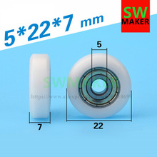 SWMAKER-polea de plástico de nailon tipo F, rueda pequeña, rodamiento plano, 625zz, 5x22x7mm 2024 - compra barato