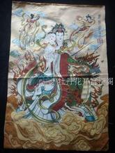 Coleção antiga chinesa, deusa da mistude bordada 2024 - compre barato