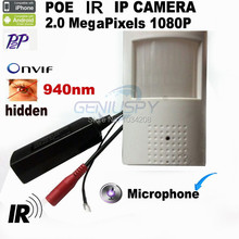 CCTV Video&Audio 1080P Pin hole Poe Ip Camera Poe 940nm&850nm Leds Infrared Ip Camera IR POE PIR Style Motion Detector P2P 2024 - buy cheap