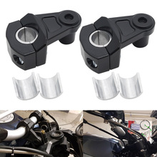Handle Bar Riser Bar Clamp Raised for 22MM 7/8"-28MM 1 1/8" For Yamaha R1 R3 R6 For Suzuki GSXR Universal Motorcycle Accessories 2024 - buy cheap