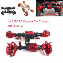 QYWWRC TRX4 алюминиевый корпус передней и задней портальной оси для 1/10 RC Crawler Car Traxxas TRX-4, детали для обновления оси 2024 - купить недорого