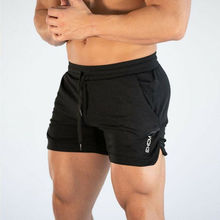 Shorts casuais masculinos, bermudas curtas slim para treinamento, corrida, esporte, malhação 2024 - compre barato