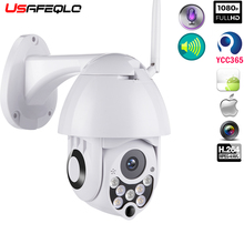 USAFEQLO 1080P PTZ IP Camera Outdoor Speed Dome Wireless Wifi Security Camera Pan Tilt IR Network CCTV Surveillance 1080P 2024 - buy cheap