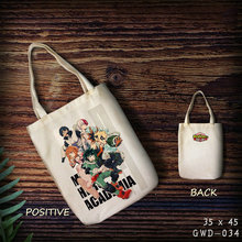 Ivyye bolsa de compras de lona dobrável, bolsa de ombro feminina anime my hero academia 2024 - compre barato