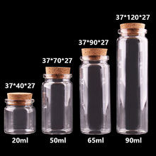 24pcs 20ml 50ml 65ml 90ml Small Glass Bottles with Cork Stopper Empty Spice Bottles Jars Gift Crafts Vials 2024 - buy cheap