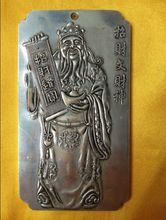 Placa exquisita de plata tibetana para regalar, amuleto de Dios, dinero 2024 - compra barato