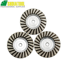 SHDIATOOL 3pcs Dia 100mm M14 Thread Aluminum Based Grinding Cup Wheel  4inch Diamond Grinding Disc Lower Noise 2024 - buy cheap