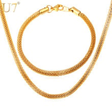 U7 316L Stainless Steel Jewelry Set Gold Color 2 Size Round Popcorn Necklace Set For Men Jewelry Wholesale S748 2024 - buy cheap