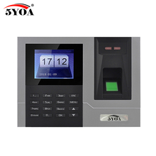 AT608 Tcp IP RJ45 Biometric Fingerprint Time Attendance Clock Recorder Employee Recognition Device Electronic Machine 2024 - buy cheap