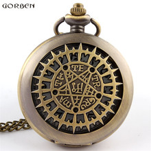 Retro Bronze Pocket Watch Number Charm Vintage Hollow Pentagram Quartz Pocket Watch Necklace FOB Chain Pendant Men Women Gifts 2024 - buy cheap