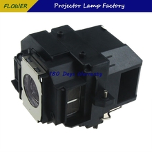 180 días de garantía ELPL55/V13H010L55 Compatible con proyector EPSON EB-W8D H335A 2024 - compra barato
