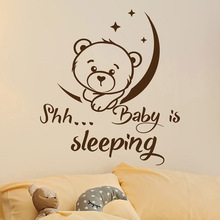 Adesivo de parede de dormir para bebês, decoração de quarto para meninos e meninas arte vinil removível lua e estrela fofa de urso cartaz mural w713 2024 - compre barato