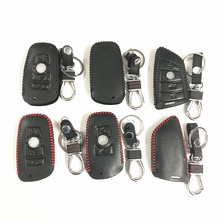 Car Key Case Leather Key Cover For BMW X1 X3 X4 X5 X6 X7 F15 F16 F48 G30 G38 525 540 740 1 2 3 4 5 7 Series Key Coldre Cover 2024 - buy cheap