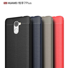 Huawei Y7 Prime 2017 Funda 5,5 "Etui Funda de silicona para Huawei Enjoy 7 Plus Funda a prueba de golpes de carbono parachoques Coque accesorio 2024 - compra barato
