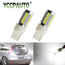 YCCPAUTO-bombillas LED T20 W21/5W 7443 7440 W21W 5630 33SMD, luces de estacionamiento de freno de coche, lámpara intermitente trasero blanco, rojo y amarillo, 2 uds. 2024 - compra barato