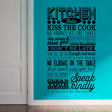 Kitchen Rules Wall Decals Kiss The Cook Quote Wall Sticker Kitchen Decoration Wall Mural Fridge Removable Vinyl Sticker AY1042 2024 - buy cheap