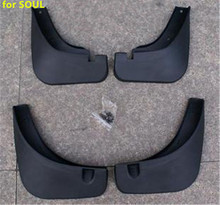 Auto parts ABS plastic car Mud Flaps Splash Guard fender For Kia SOUL 2010 2011 2012 2013 Car styling 2024 - buy cheap