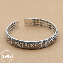 Новинка! Винтажный браслет из серебра 999 пробы в тибетском стиле Ом-Мани Падме Хум браслет из тайского серебра мантра браслет из чистого серебра с буддистскими словами 2024 - купить недорого