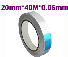 Free Shipping 2pcs/lot BGA Aluminum Foil Tape 20MM*40M*0.06MM Aluminum Adhesive Tape 2024 - buy cheap