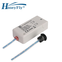 HoneyFly 10 шт., светодиодный ИК-датчик DC12V, переключатель 40 Вт, инфракрасный выключатель света для светодиодных ламп, светодиодные полосы, датчик движения, ручная волна 5-8 см, CE 2024 - купить недорого