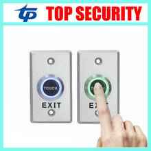 DC 12V NO NC Release Button Switch Zinc Alloy Door Exit Button Touch Sensor Door Exit with LED Light For Access Control System 2024 - buy cheap