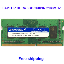 Оперативная память Kembona SODIMM DDR4 8 ГБ 8 ГБ 2133 МГц 2024 - купить недорого