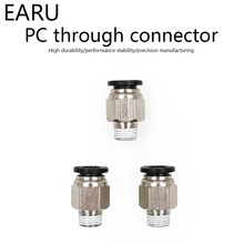 1/8'' 1/4'' 3/8'' 1/2'' Male-4 6 8 10 12mm Straight Push in Fitting Pneumatic Push to Connect Air Adapter Plug Socket Connector 2024 - buy cheap