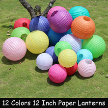 12 Inch 30cm Beautiful Chinese Paper Lanterns LED Lampshade Paper Ball For Wedding Party Decoration White Pink Blue Purple Red 2024 - buy cheap