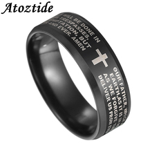 Мужское Библейское кольцо с крестом Atoztide, свадебное кольцо из нержавеющей стали с черной гравировкой, 8 мм 2024 - купить недорого