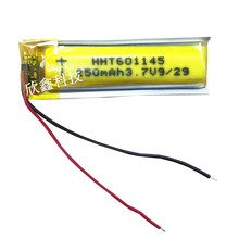 3.7V polymer lithium battery 601245 MP3 MP4 Bluetooth headset, small toy recording pen 250MAH 2024 - buy cheap