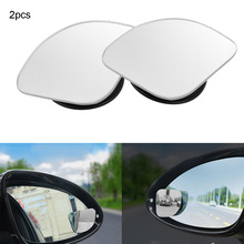 2pcs/set Adjustable HD Glass Convex Car Motorcycle Blind Spot Mirror for Parking Rear View 360 Degree Rotation Mirror 2024 - buy cheap