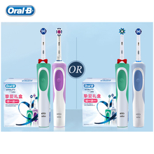 Oral B-cepillo de dientes eléctrico D12 Vitality, limpieza profunda de dientes, blanqueamiento, carga inductiva segura, resistente al agua, cabezal de cepillo reemplazable 2024 - compra barato