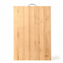 Cortadora de bambú ecológica para cocina, panel de caja grande antiadherente, bloque grande para picar alimentos, de madera maciza para el hogar 2024 - compra barato