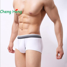 CHENG HENG-ropa interior de seda de hielo para hombre, bóxer de malla transpirable, pantalones cortos finos de cuatro esquinas, con costuras, para jóvenes 2024 - compra barato