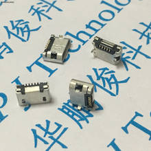 10PCS New high Quality Flat Mouth Micro USB Connector Jack Female Type 5Pin SMT Tail Charging Socket PCB Board 2024 - buy cheap