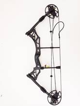 35lbs-70lbs Archery KAIMEI HAN Compound Bow Hunting Compound Bows with Full Accessories 2024 - buy cheap